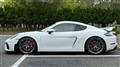 2020 Porsche Porsche Others