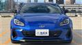 2026 Subaru BRZ