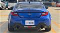 2026 Subaru BRZ