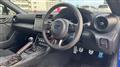 2026 Subaru BRZ