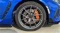 2026 Subaru BRZ