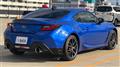 2026 Subaru BRZ