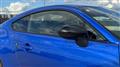2026 Subaru BRZ