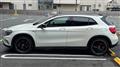 2014 Mercedes-Benz GLA-Class