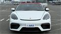 2020 Porsche Porsche Others