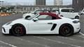 2020 Porsche Porsche Others