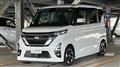 2020 Nissan ROOX