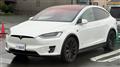 2017 Tesla Motors Others