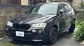 2015 BMW X3