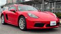 2017 Porsche Porsche Others