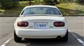 1990 Mazda Eunos Roadster