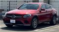 2018 Mercedes-Benz GLC-Class