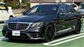 2018 Mercedes-Benz S-Class