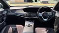 2018 Mercedes-Benz S-Class