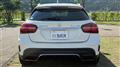 2017 Mercedes-Benz GLA-Class