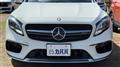 2017 Mercedes-Benz GLA-Class