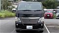 2018 Nissan NV350 Caravan