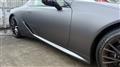 2026 Lexus LC