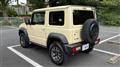 2023 Suzuki Jimny Sierra