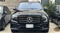 2026 Mercedes-Benz GLS-CLASS