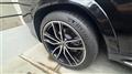 2026 Mercedes-Benz GLS-CLASS
