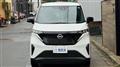 2024 Nissan Nissan Others