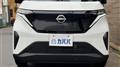 2024 Nissan Nissan Others