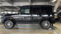 2020 Mercedes-Benz G-Class
