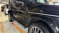 2020 Mercedes-Benz G-Class