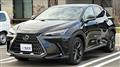 2023 Lexus NX