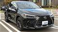 2023 Lexus NX