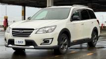 2018 Subaru Exiga Crossover 7