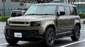 2024 Land Rover Defender