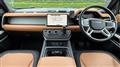 2024 Land Rover Defender