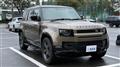 2024 Land Rover Defender
