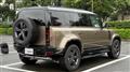 2024 Land Rover Defender