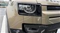 2024 Land Rover Defender