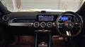 2024 Mercedes-Benz Mercedes-Benz Others