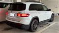 2024 Mercedes-Benz Mercedes-Benz Others