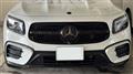 2024 Mercedes-Benz Mercedes-Benz Others