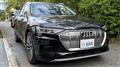 2022 Audi Audi Others