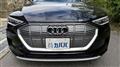 2022 Audi Audi Others