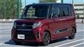 2020 Daihatsu Tanto