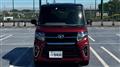2020 Daihatsu Tanto