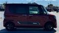 2020 Daihatsu Tanto