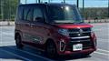 2020 Daihatsu Tanto