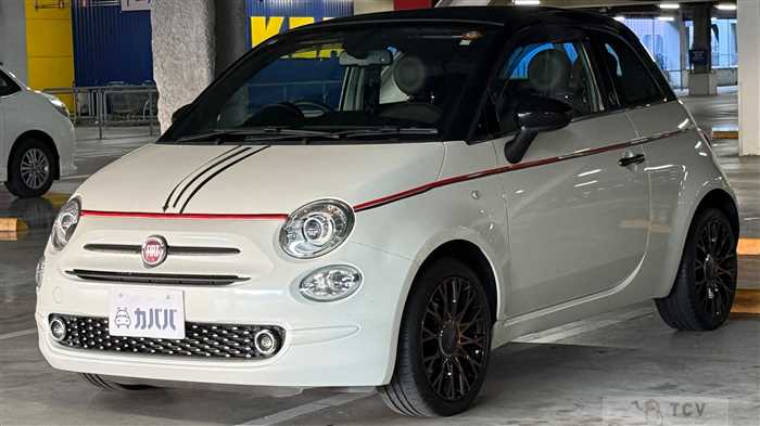 2020 Fiat 500C