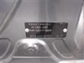 2009 Honda Freed