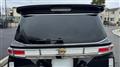 2010 Nissan Elgrand