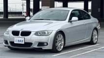 2013 BMW 3 Series